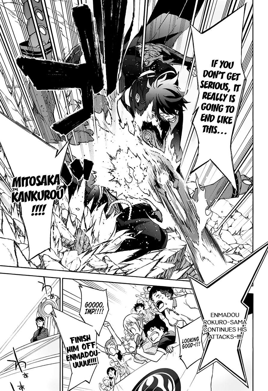 Sousei no Onmyouji chapter 45 page 9