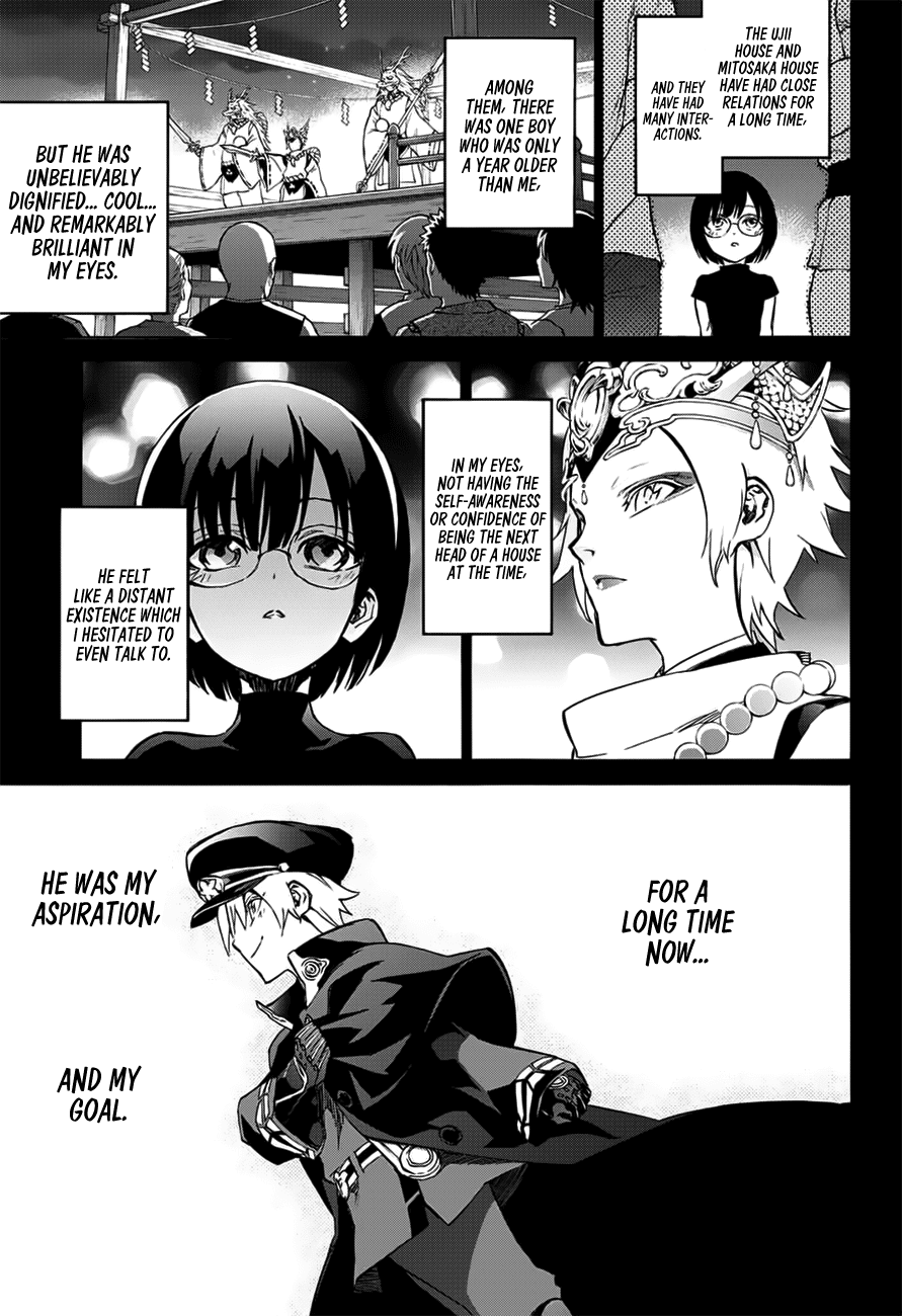 Sousei no Onmyouji chapter 46 page 4