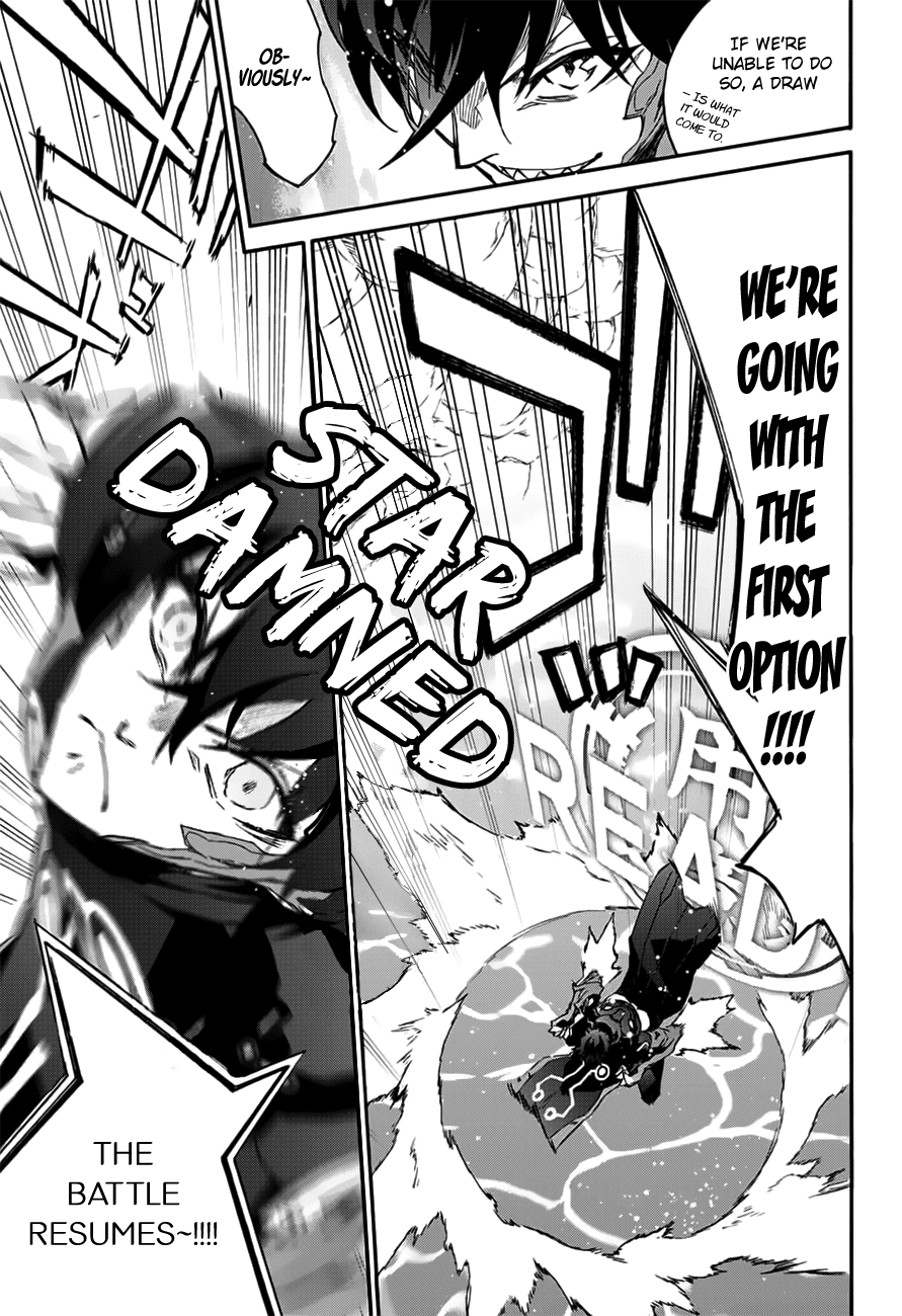 Sousei no Onmyouji chapter 46 page 7