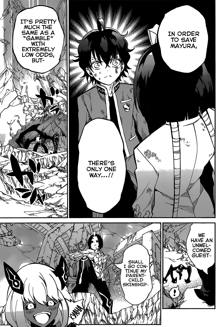 Sousei no Onmyouji chapter 9 page 29