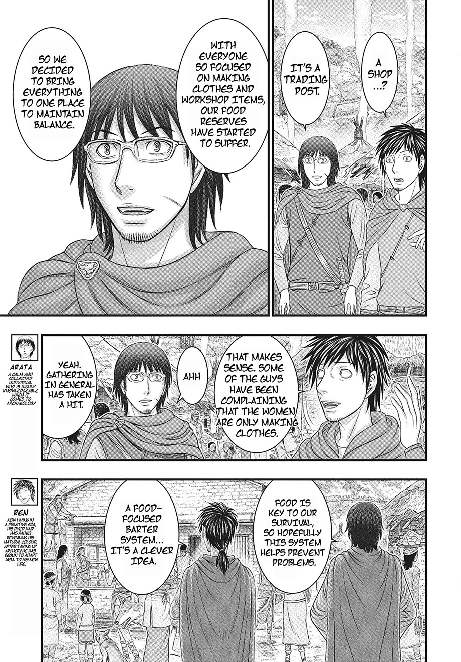 Sousei no Taiga chapter 116 page 10