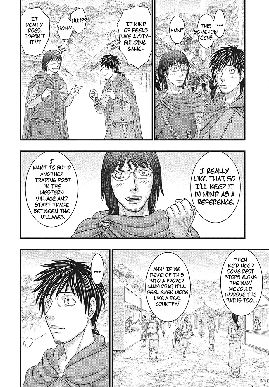 Sousei no Taiga chapter 116 page 11