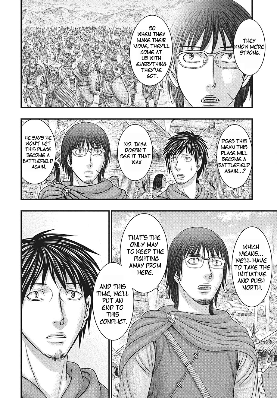 Sousei no Taiga chapter 116 page 13