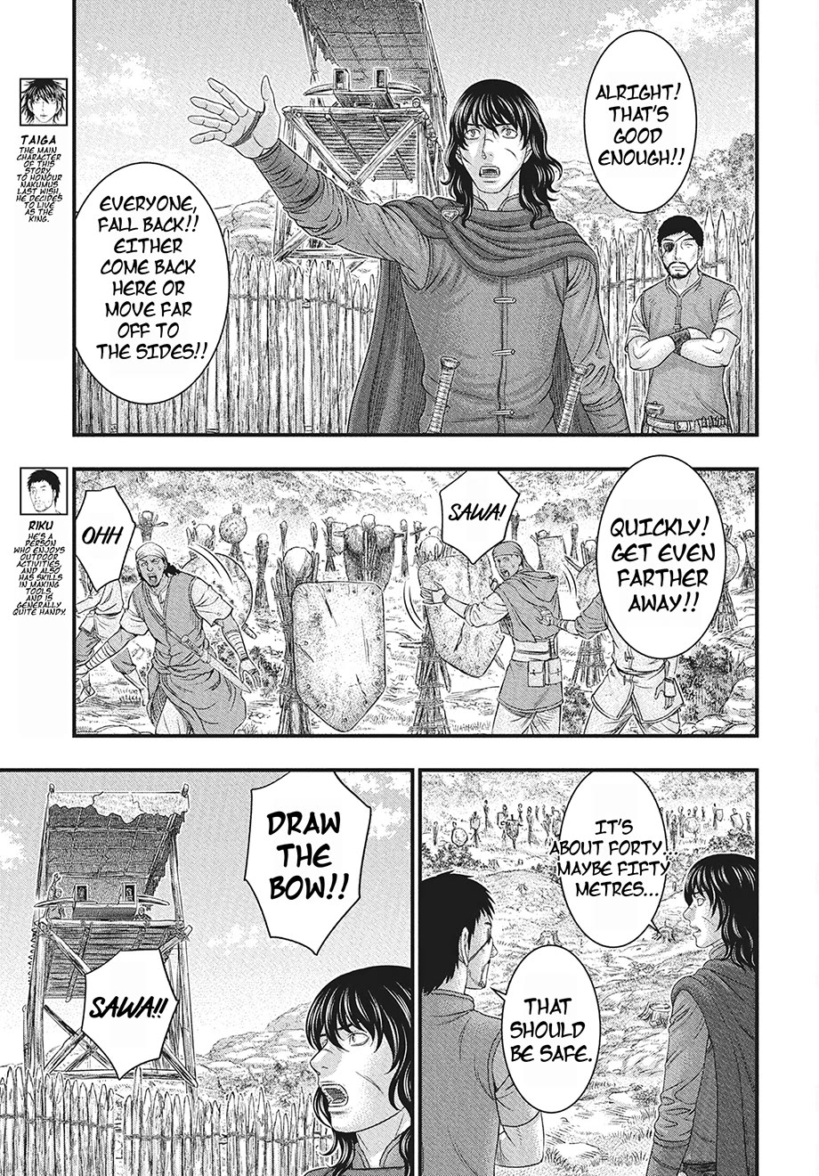 Sousei no Taiga chapter 116 page 16