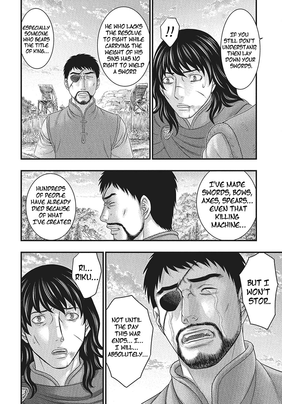 Sousei no Taiga chapter 116 page 23