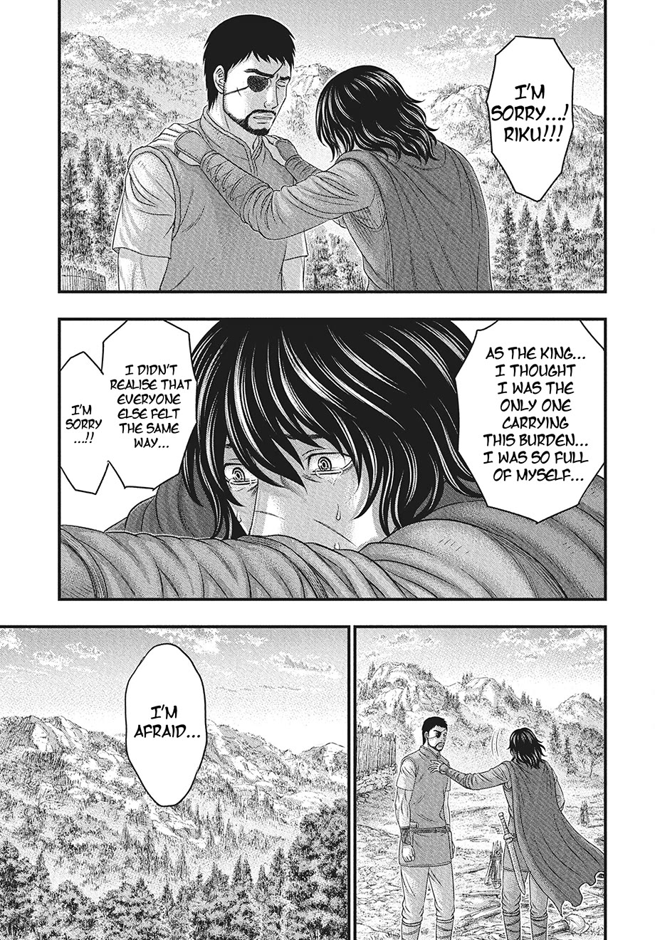 Sousei no Taiga chapter 116 page 24