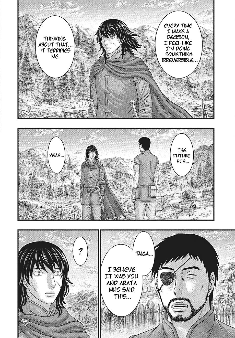 Sousei no Taiga chapter 116 page 25