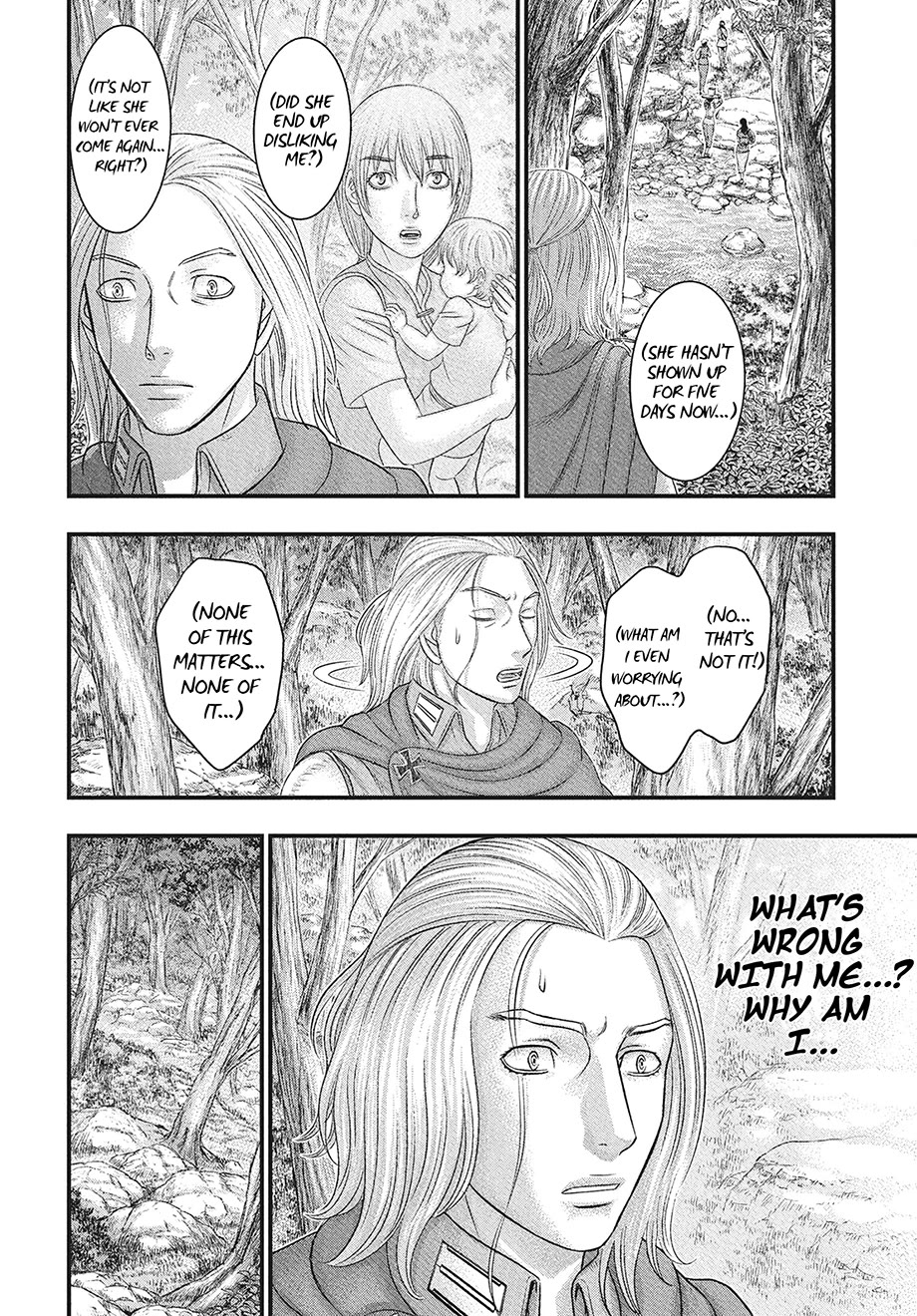 Sousei no Taiga chapter 116 page 29