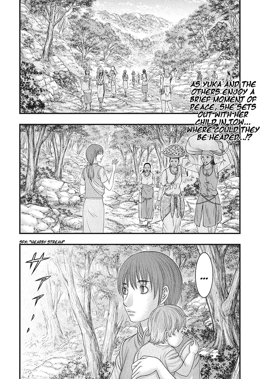 Sousei no Taiga chapter 116 page 3