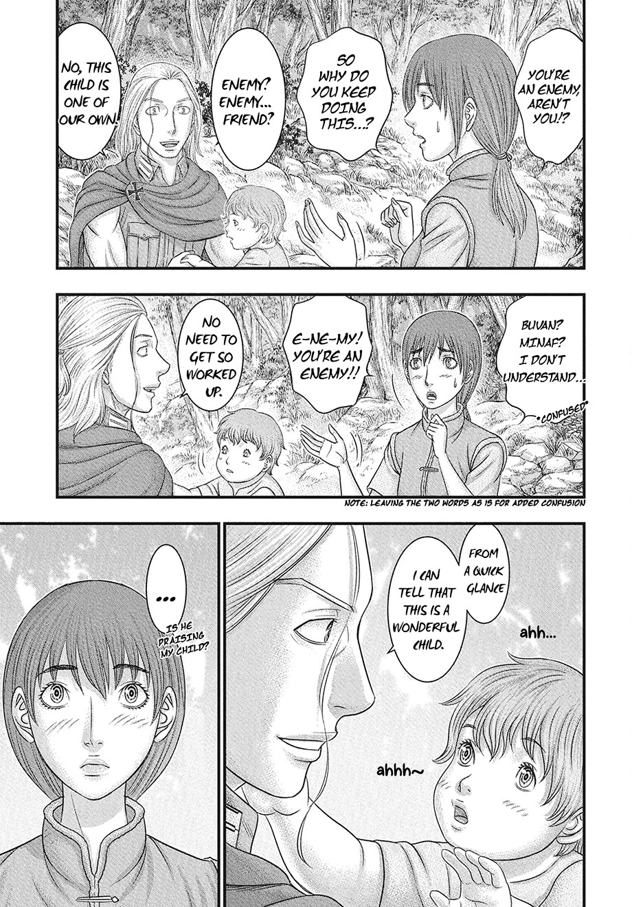 Sousei no Taiga chapter 116 page 6