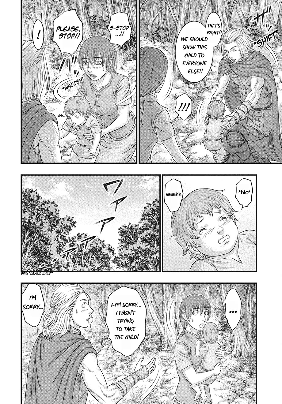 Sousei no Taiga chapter 116 page 7