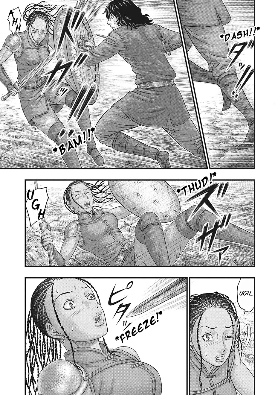 Sousei no Taiga chapter 118 page 14