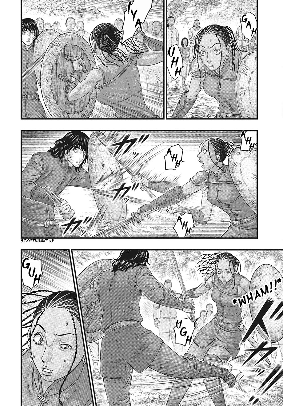 Sousei no Taiga chapter 118 page 15