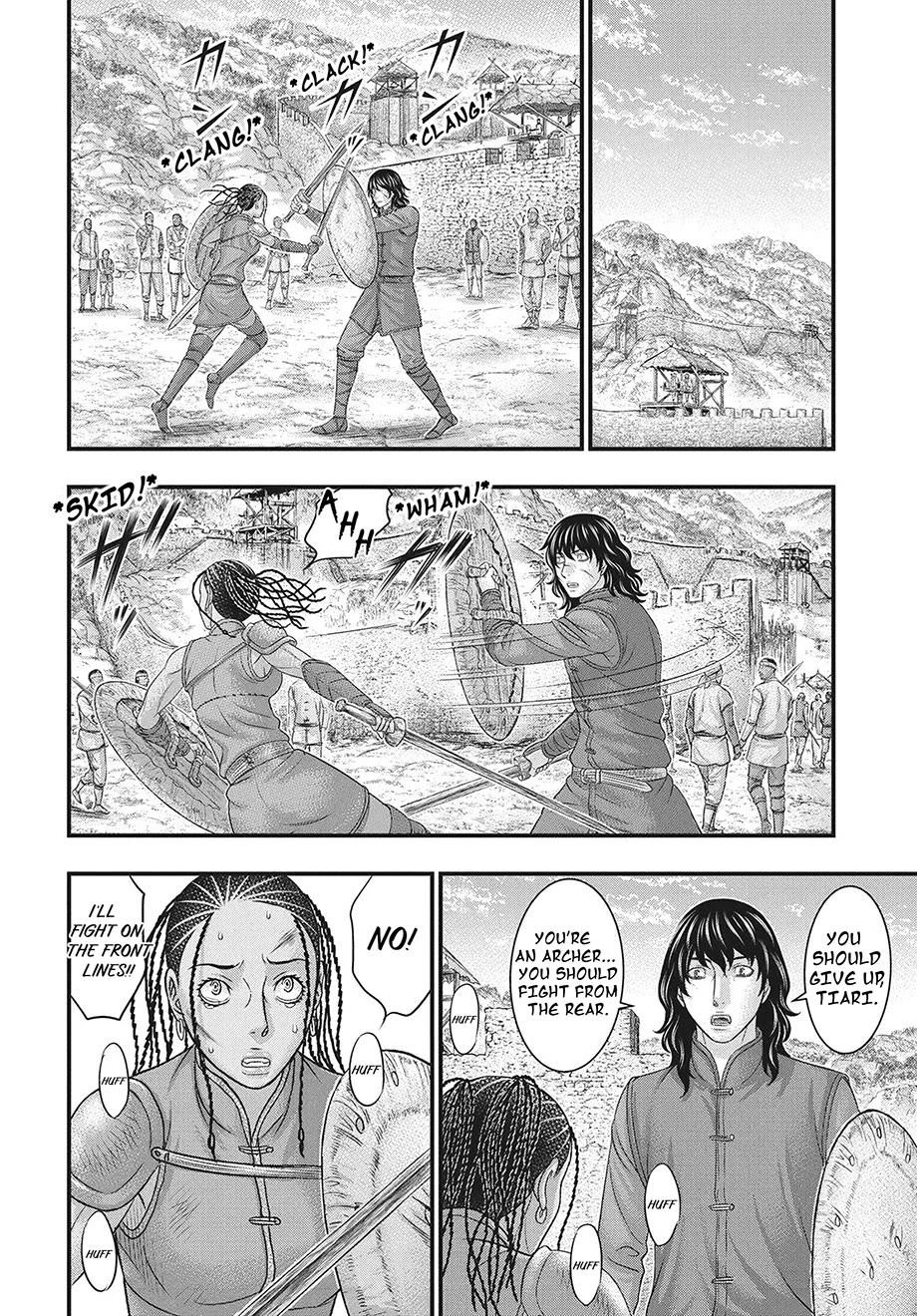 Sousei no Taiga chapter 118 page 17