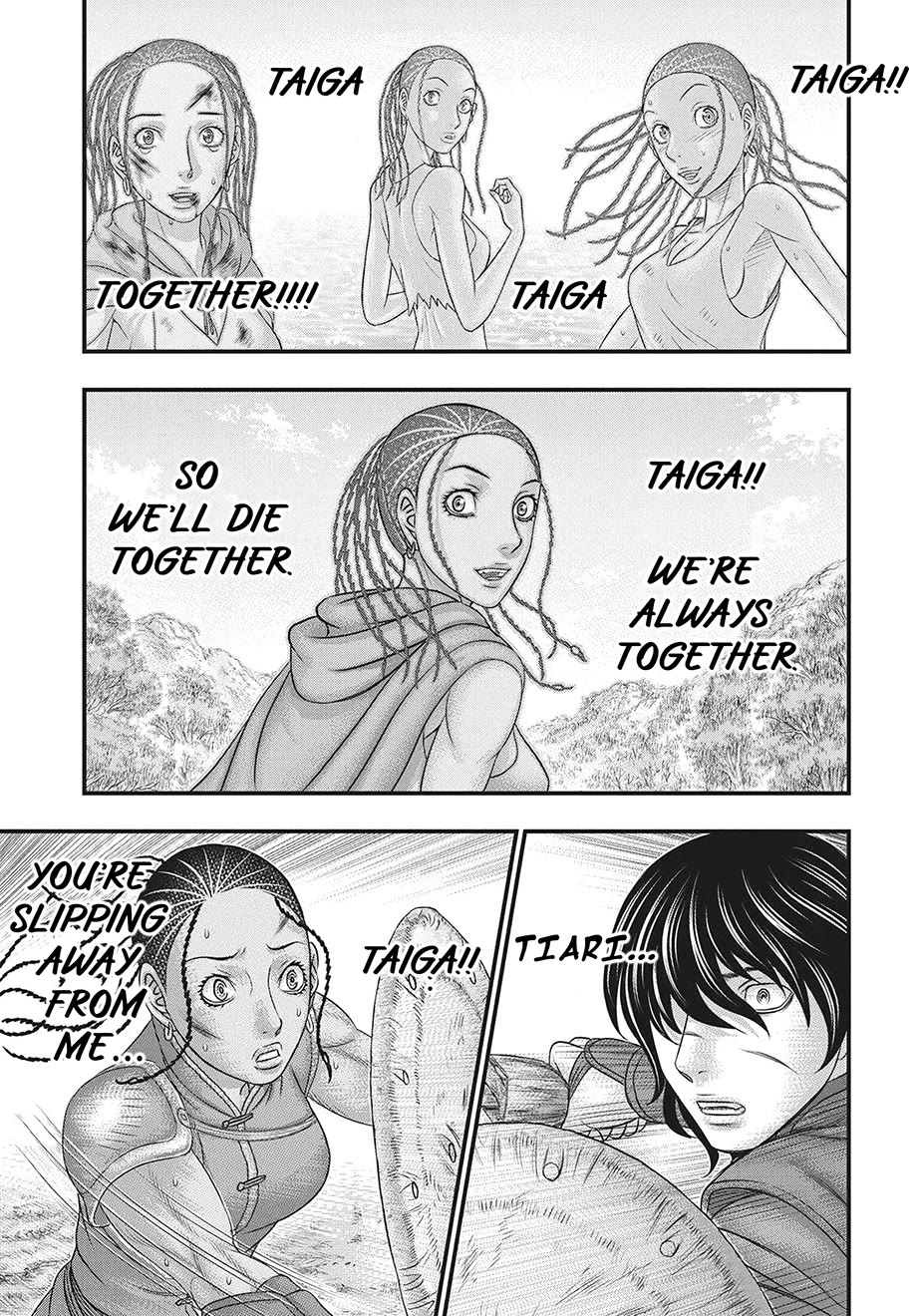 Sousei no Taiga chapter 118 page 20