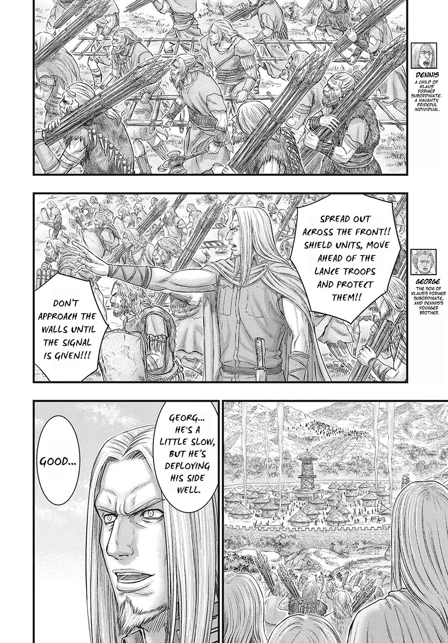 Sousei no Taiga chapter 118 page 29