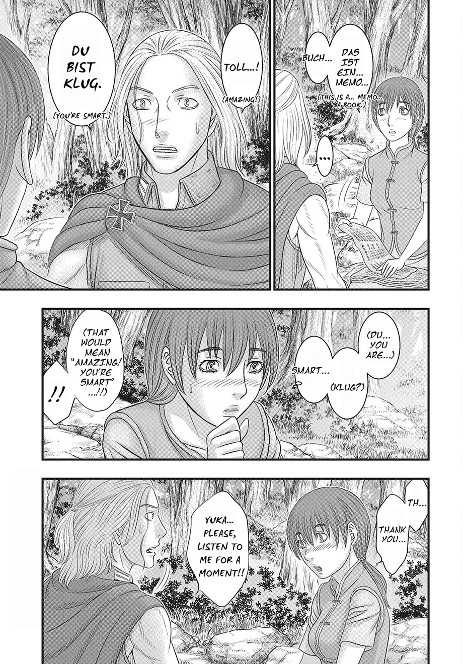 Sousei no Taiga chapter 118 page 4