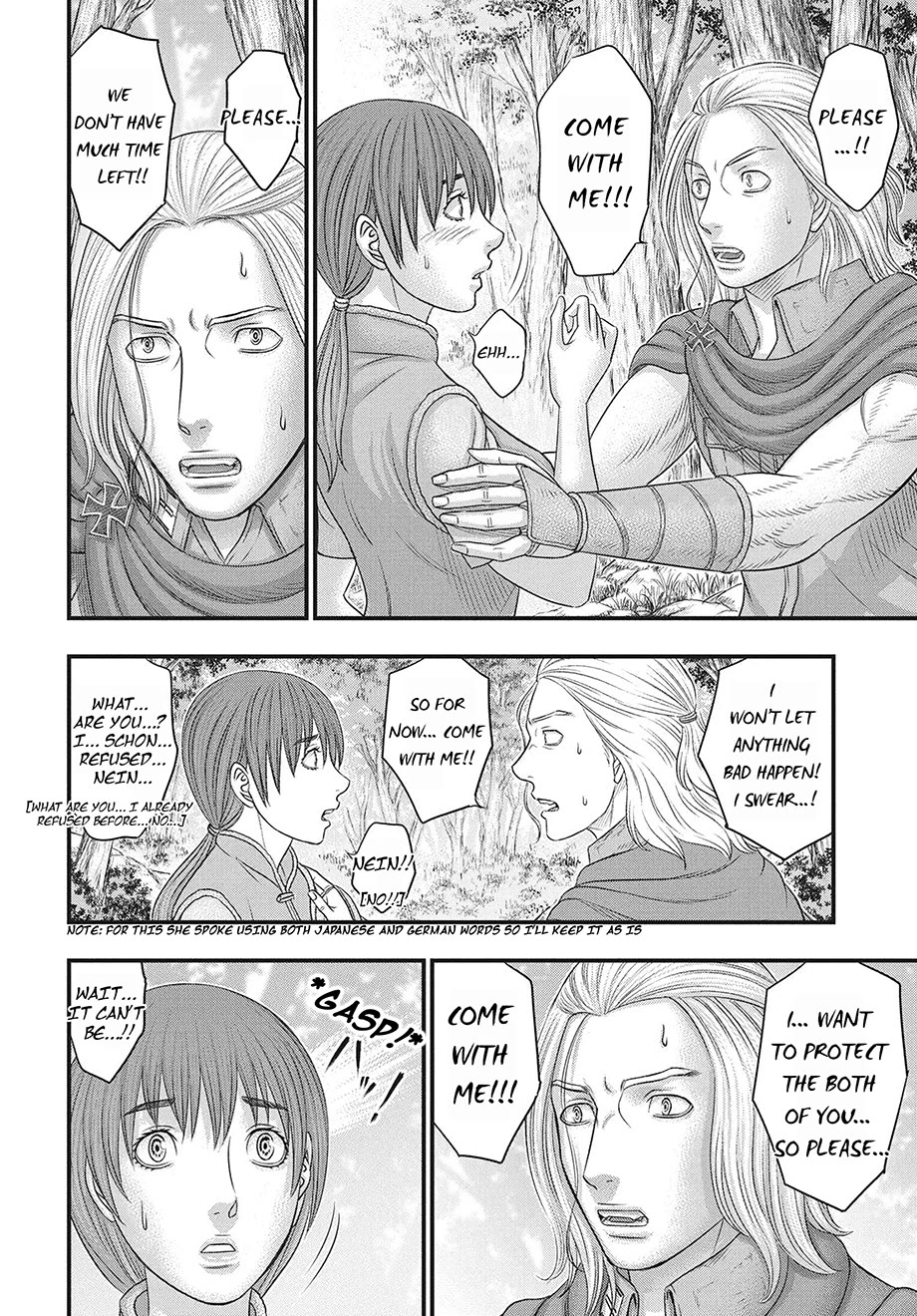 Sousei no Taiga chapter 118 page 5