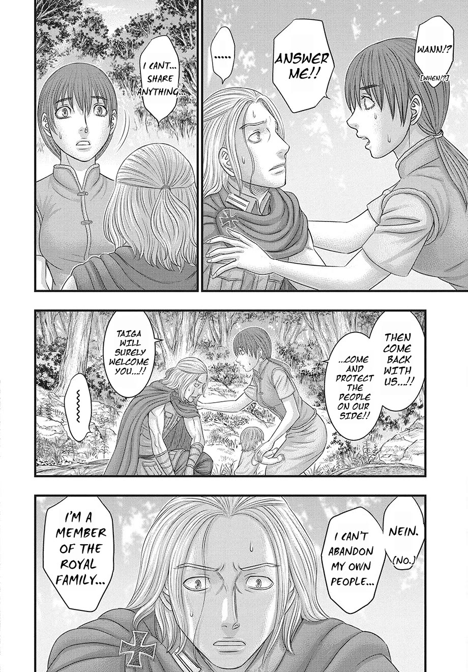 Sousei no Taiga chapter 118 page 7