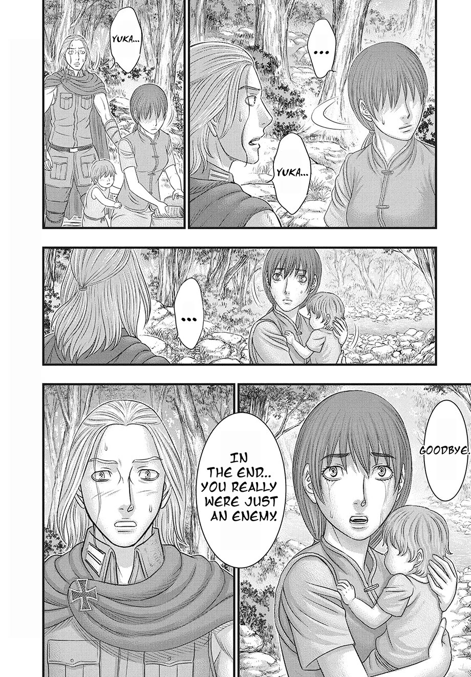 Sousei no Taiga chapter 118 page 8