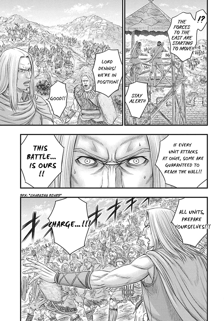 Sousei no Taiga chapter 119 page 16