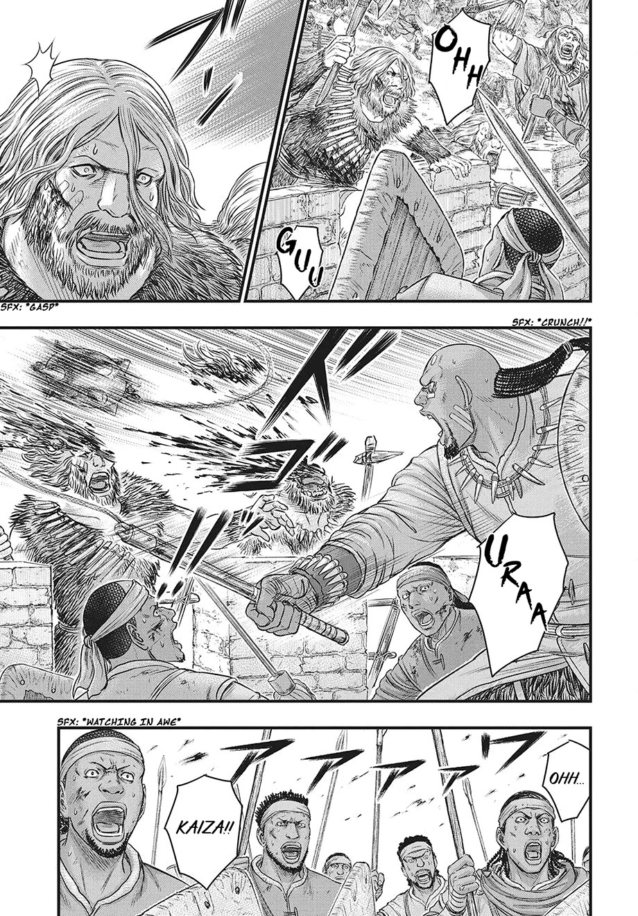 Sousei no Taiga chapter 119 page 20