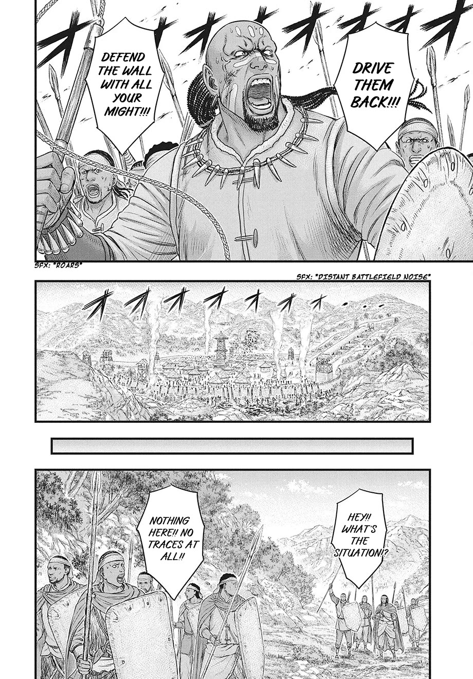 Sousei no Taiga chapter 119 page 21