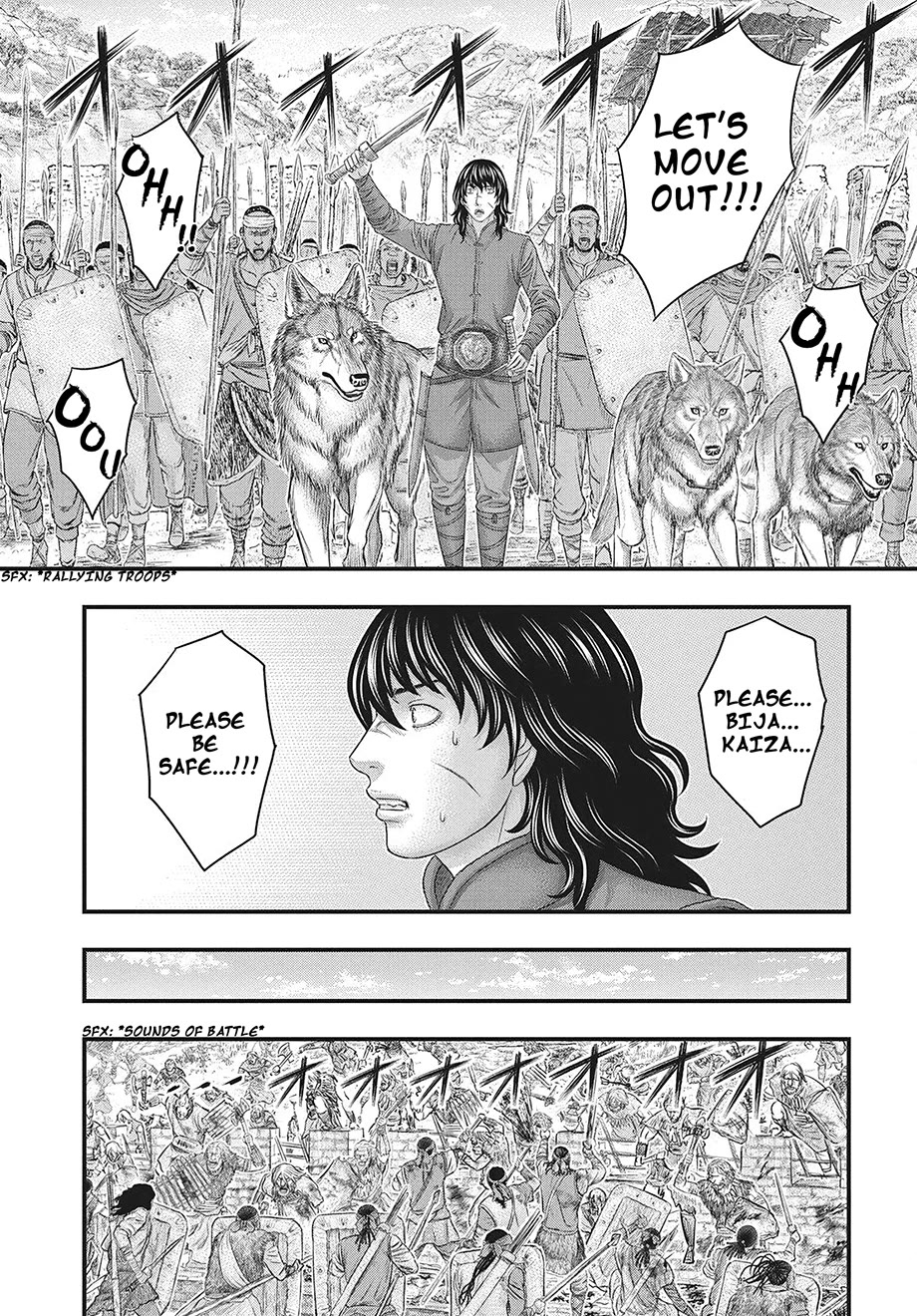 Sousei no Taiga chapter 119 page 26