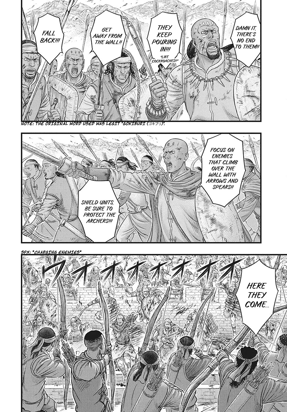 Sousei no Taiga chapter 119 page 27