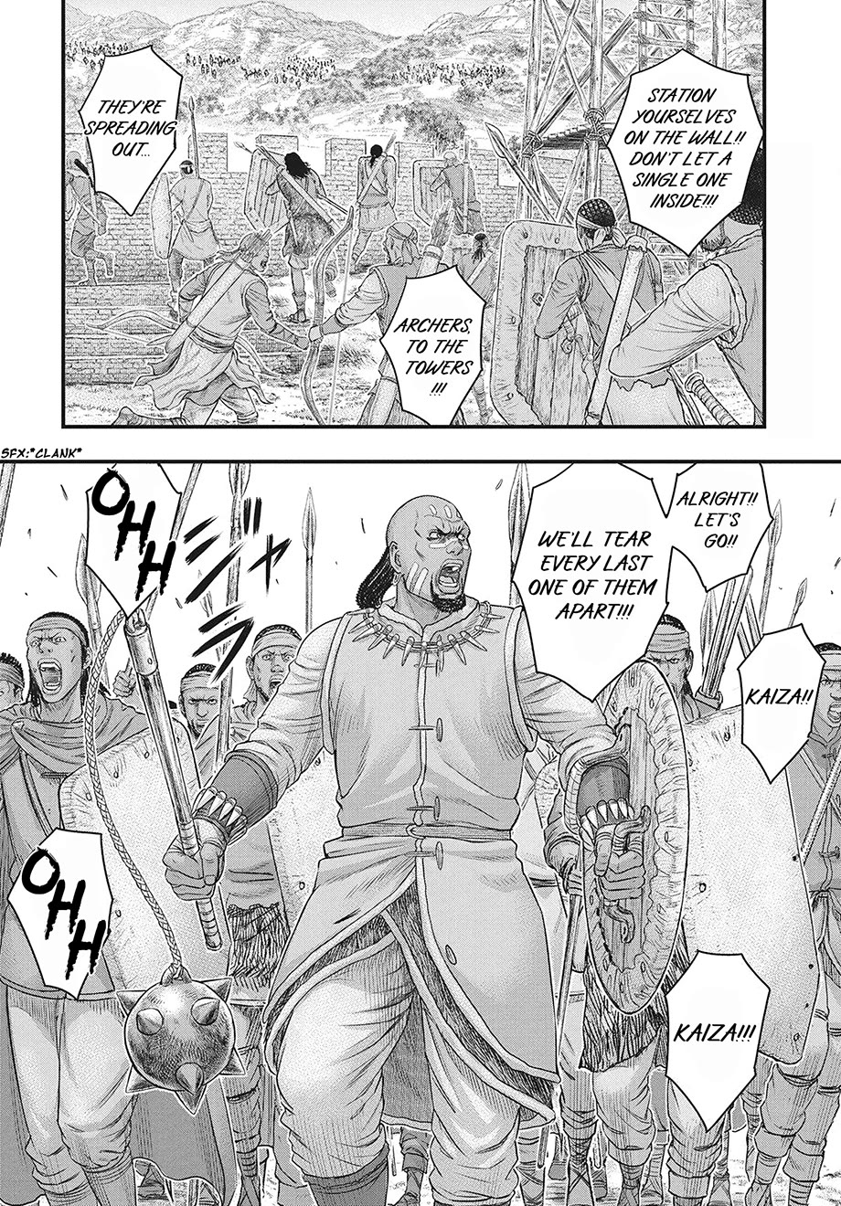 Sousei no Taiga chapter 119 page 3