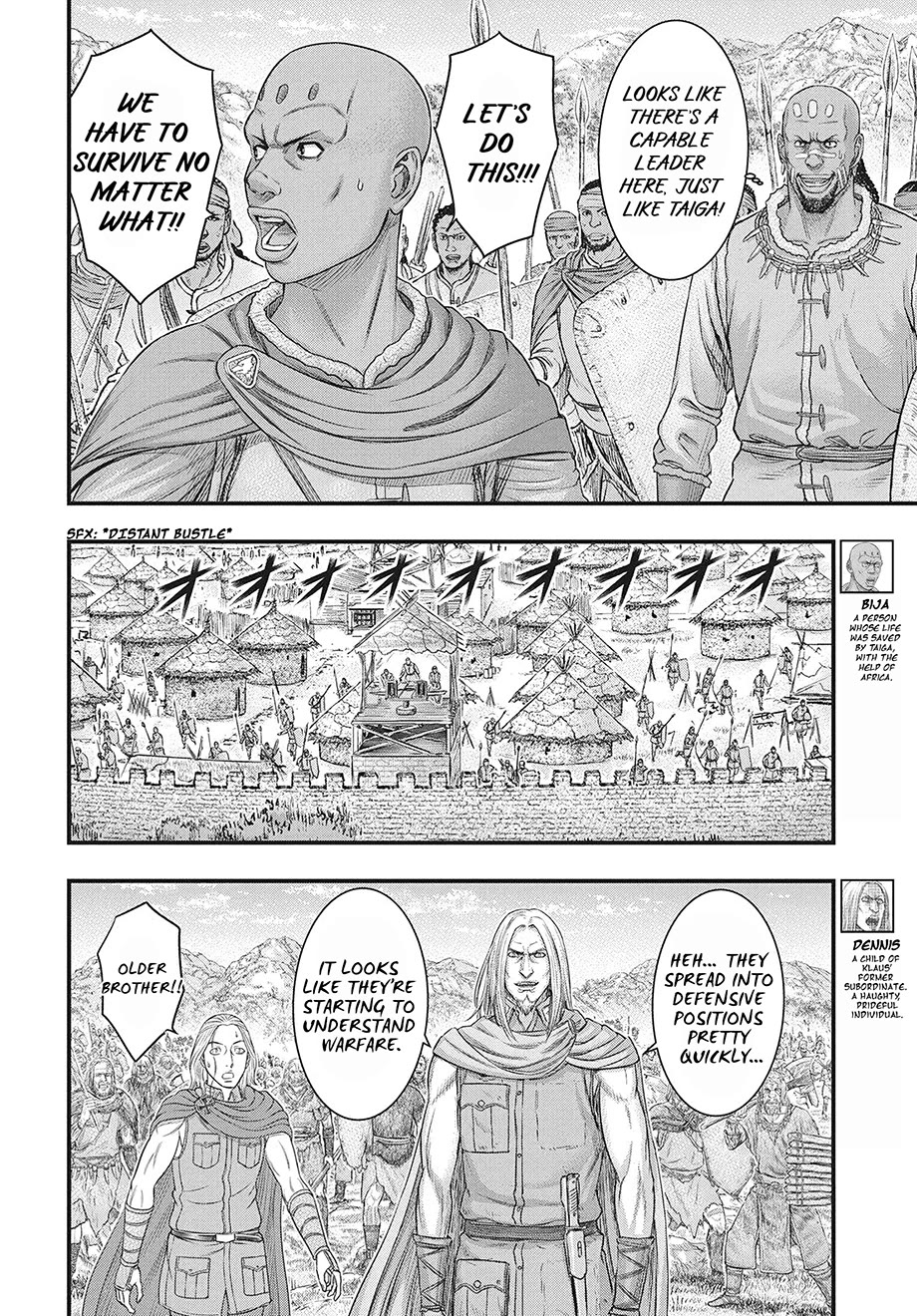 Sousei no Taiga chapter 119 page 5