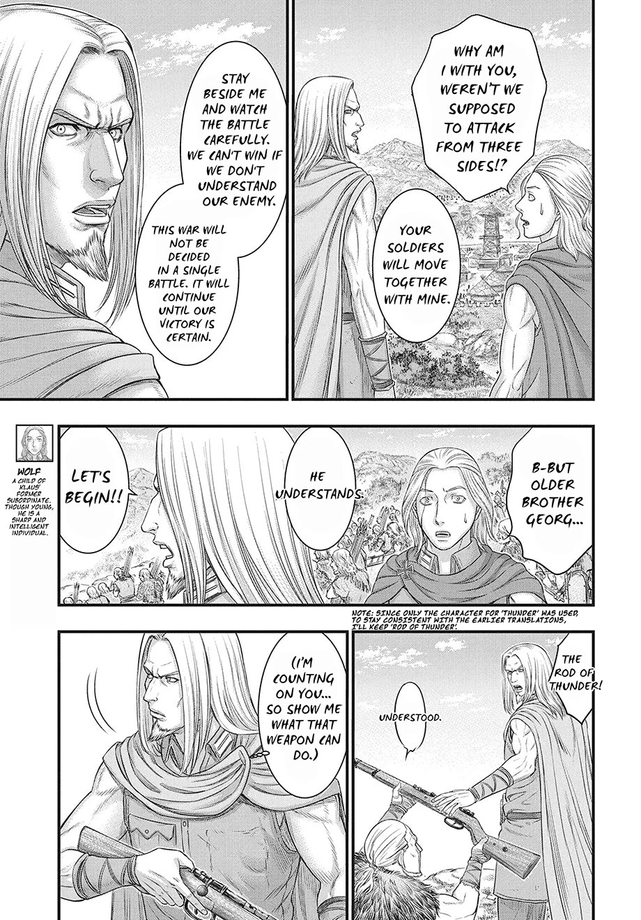 Sousei no Taiga chapter 119 page 6