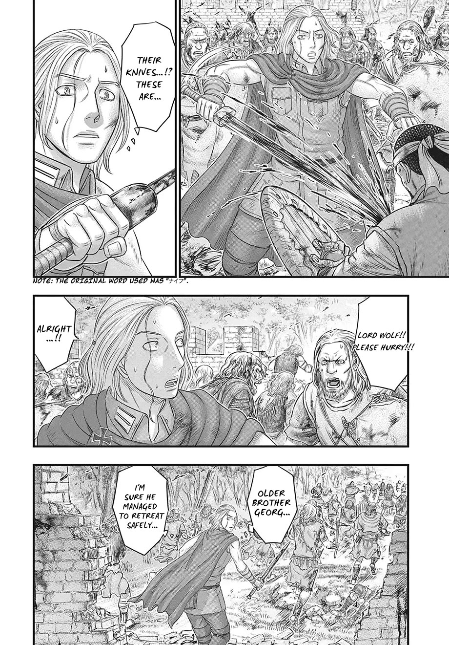 Sousei no Taiga chapter 120 page 11