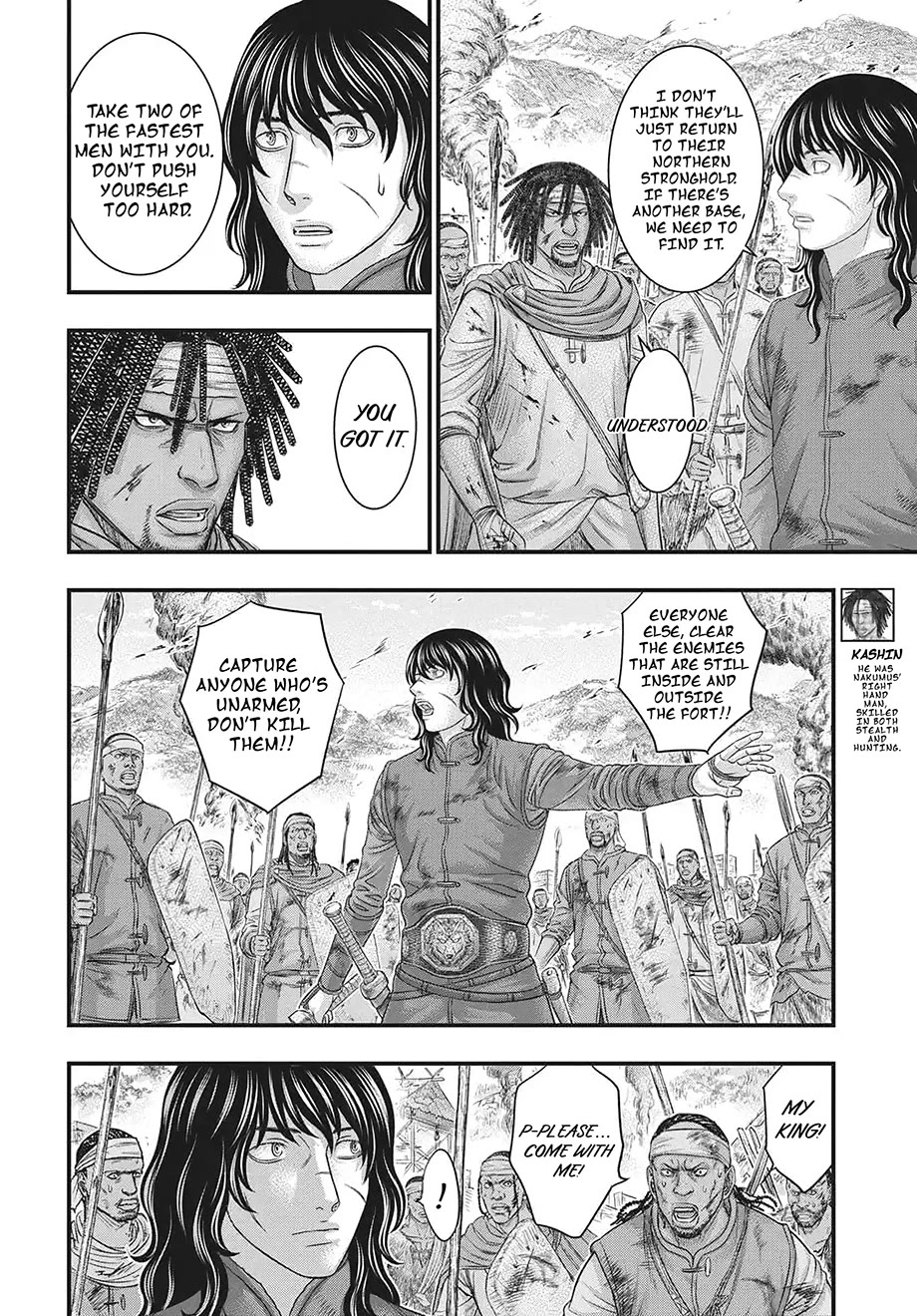 Sousei no Taiga chapter 120 page 13