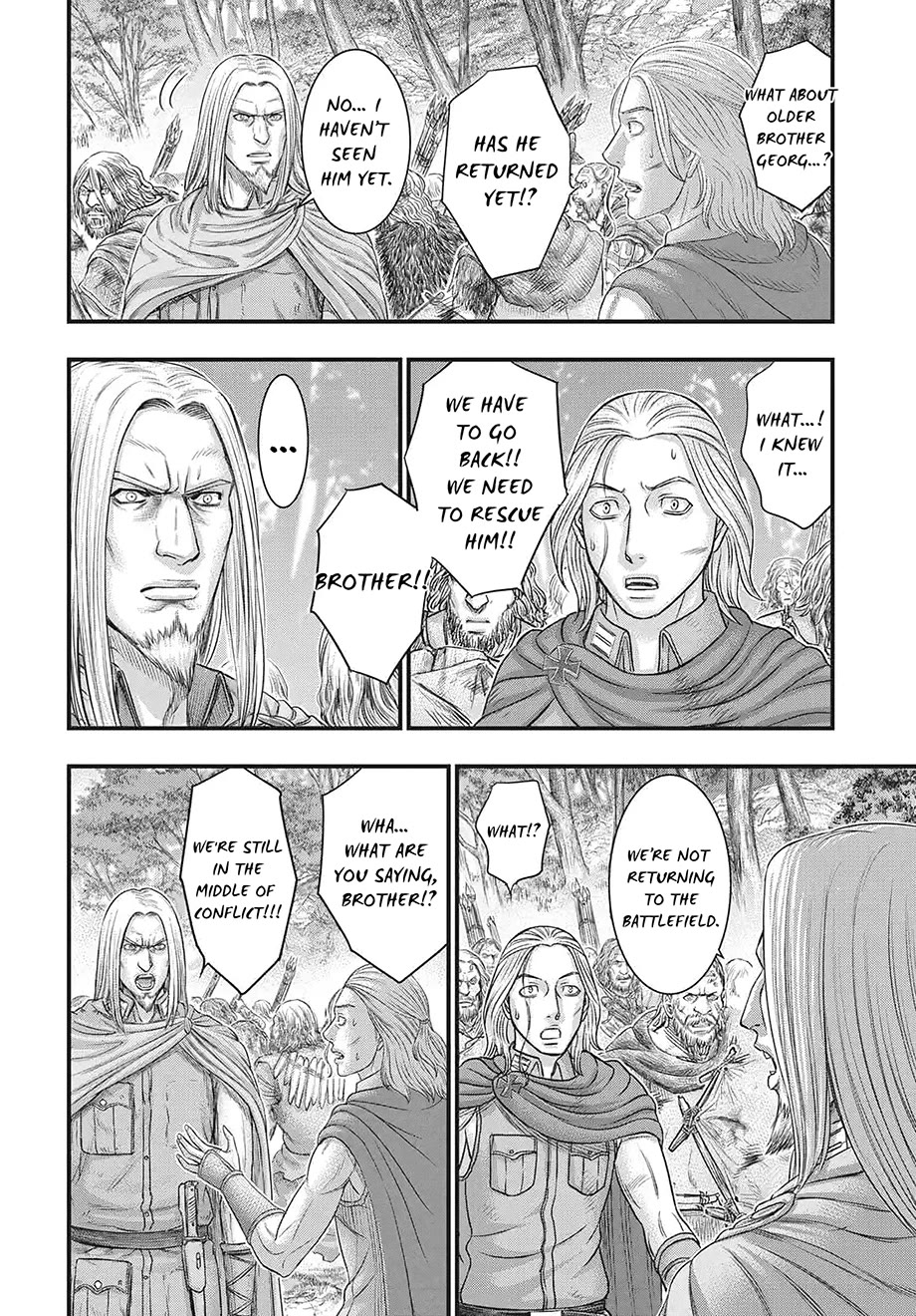 Sousei no Taiga chapter 120 page 19