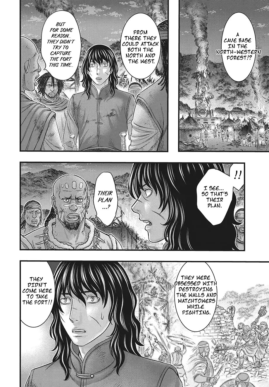 Sousei no Taiga chapter 120 page 23