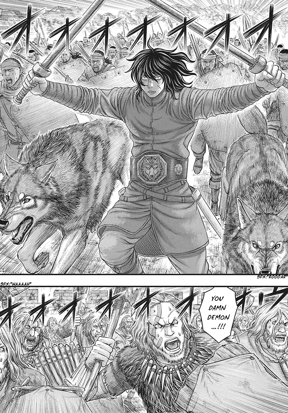 Sousei no Taiga chapter 120 page 5