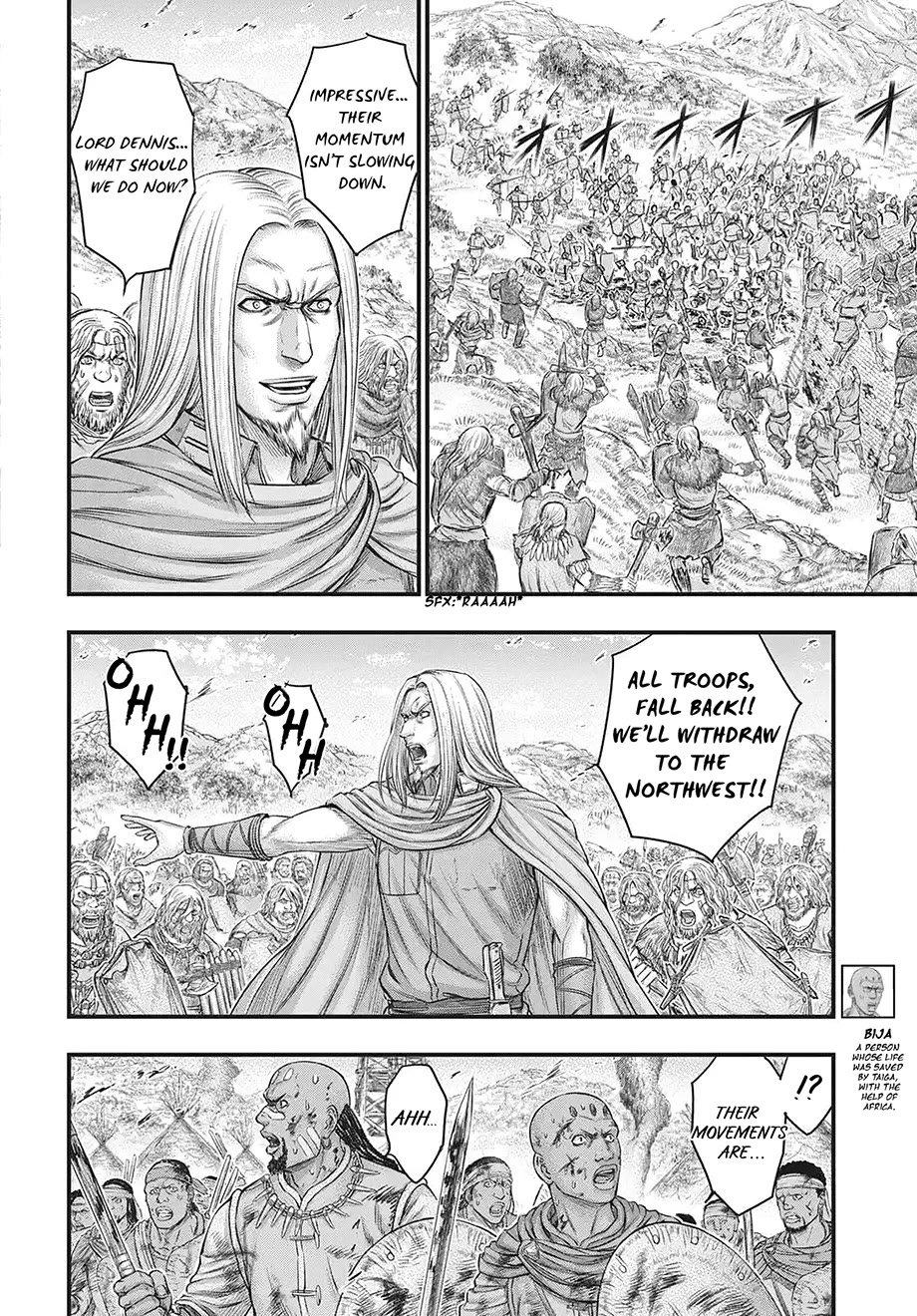 Sousei no Taiga chapter 120 page 7