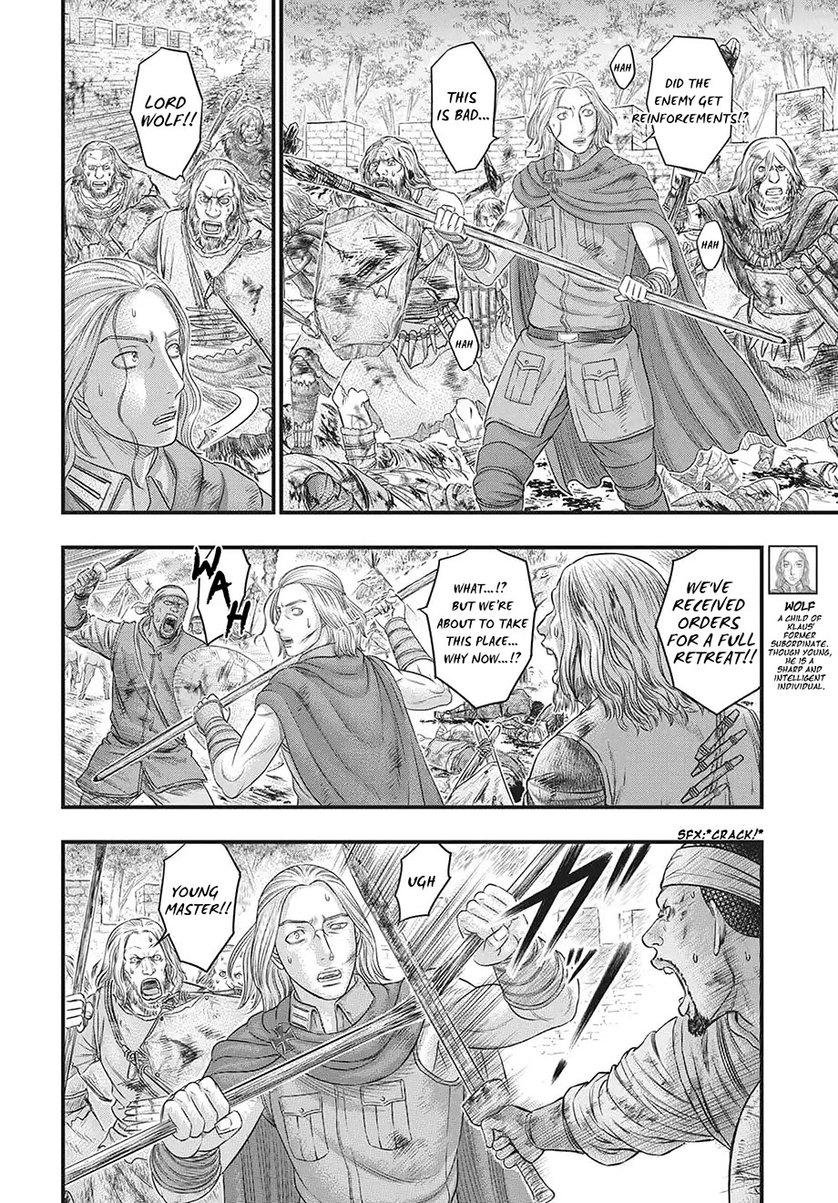 Sousei no Taiga chapter 120 page 9