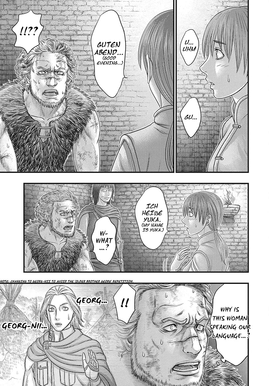 Sousei no Taiga chapter 121 page 12