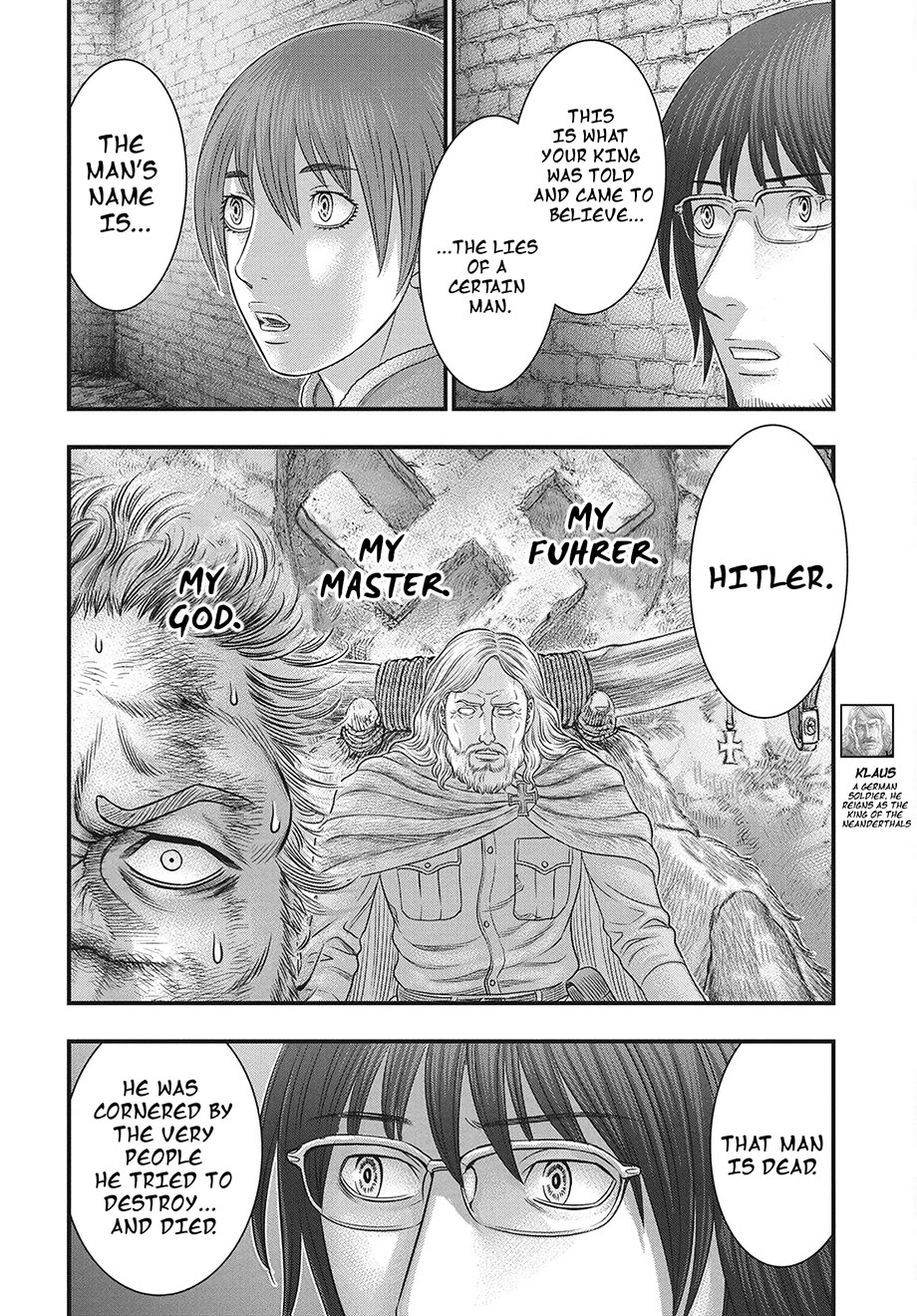 Sousei no Taiga chapter 121 page 17