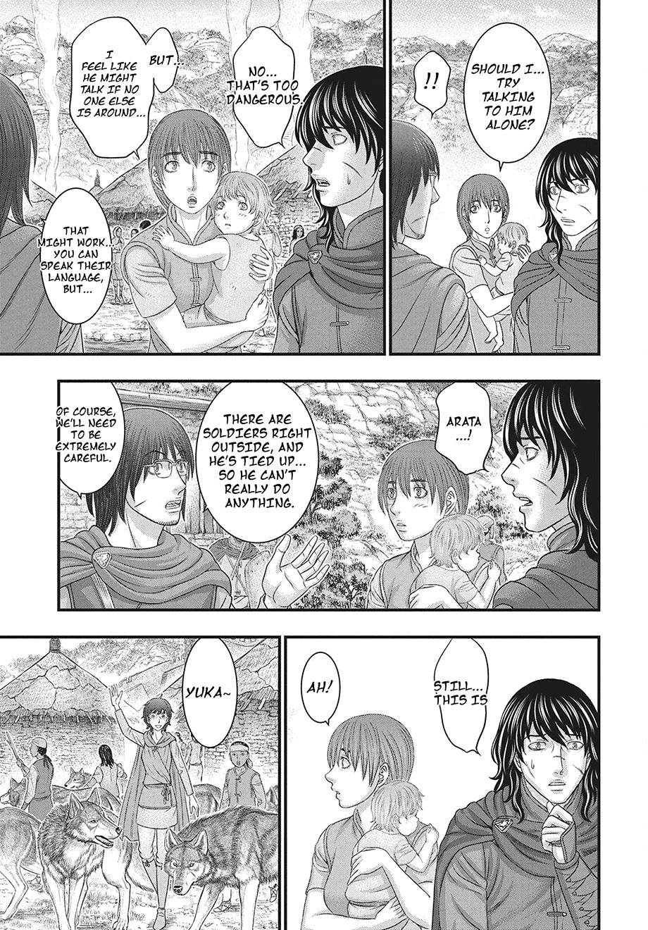 Sousei no Taiga chapter 121 page 22