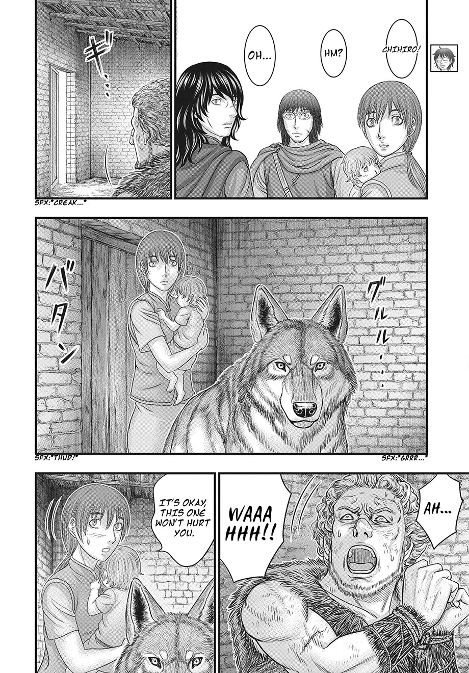 Sousei no Taiga chapter 121 page 23