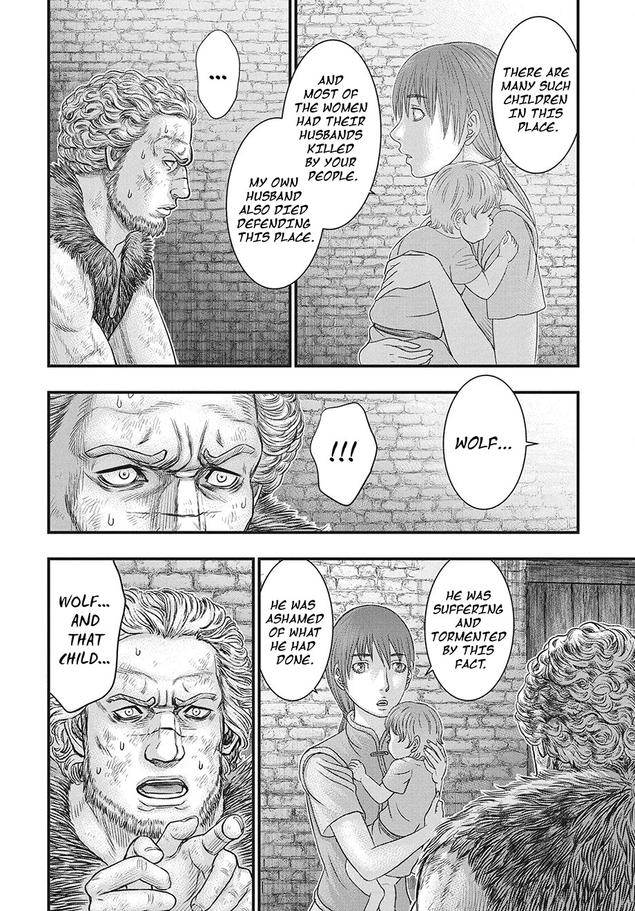 Sousei no Taiga chapter 121 page 25