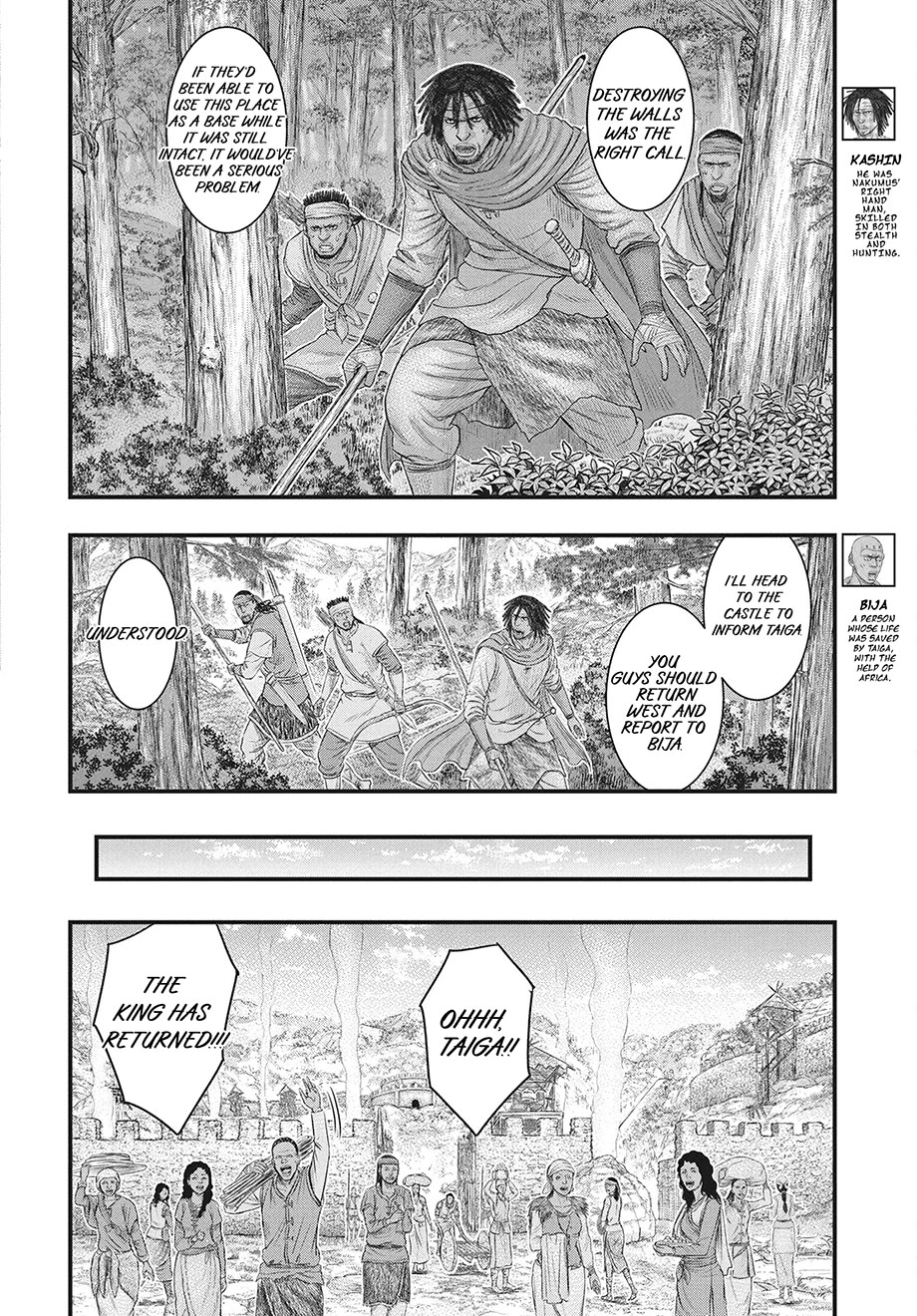 Sousei no Taiga chapter 121 page 7