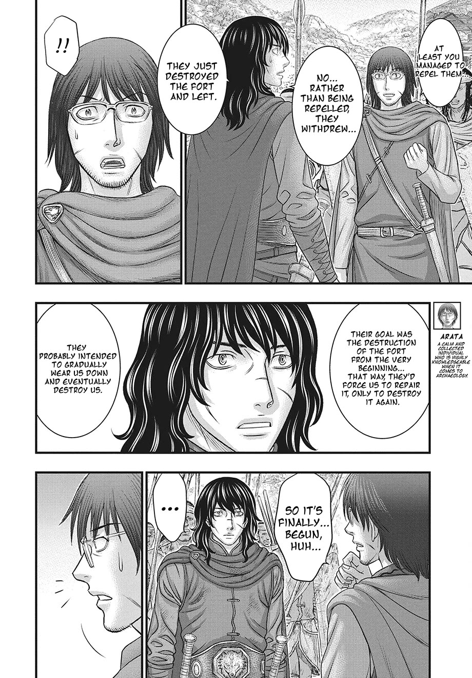 Sousei no Taiga chapter 121 page 9