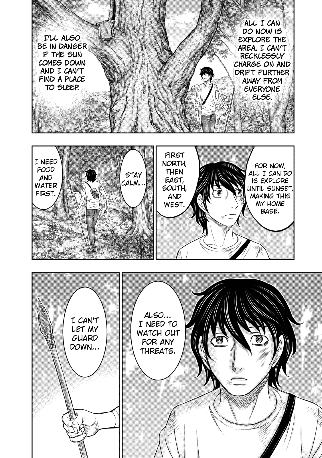 Sousei no Taiga chapter 17 page 16