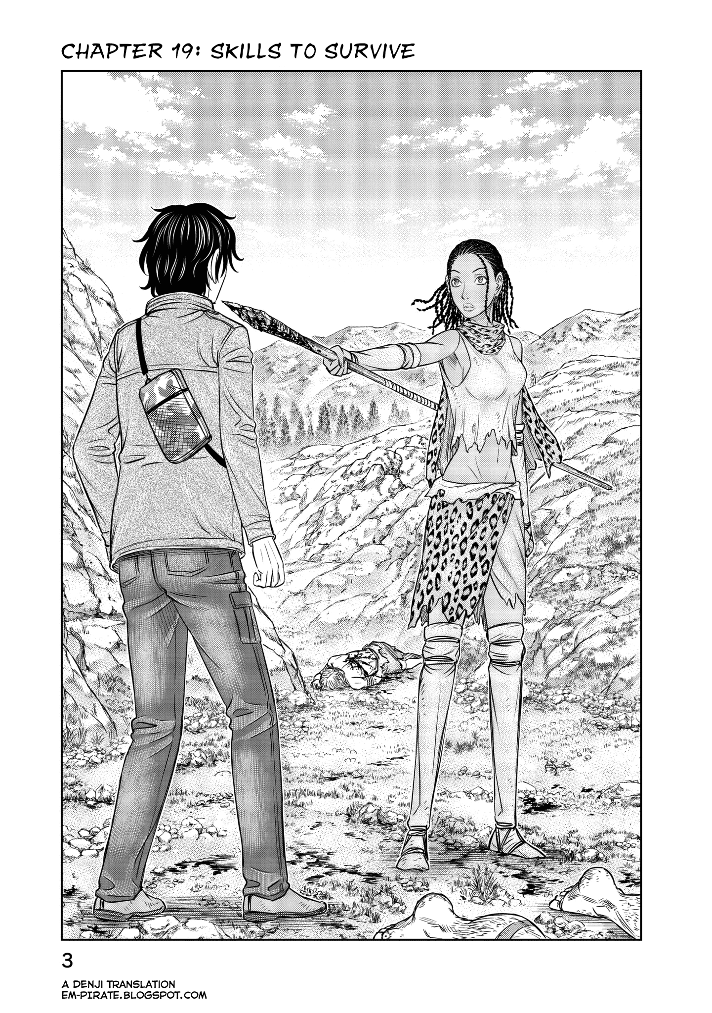 Sousei no Taiga chapter 19 page 5