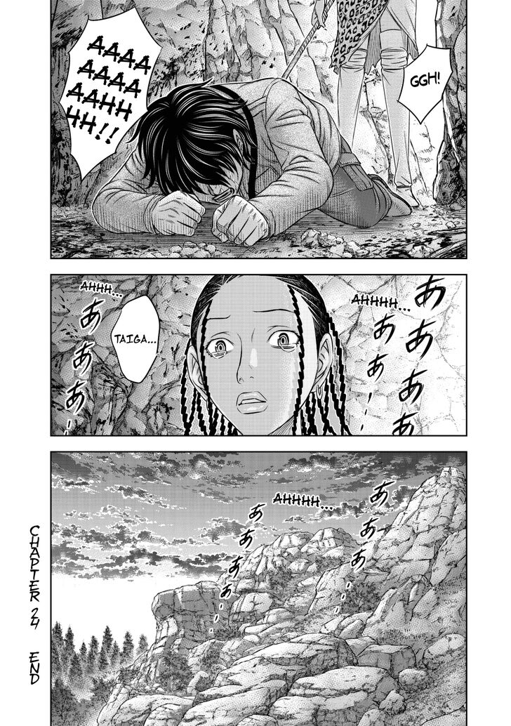 Sousei no Taiga chapter 24 page 23