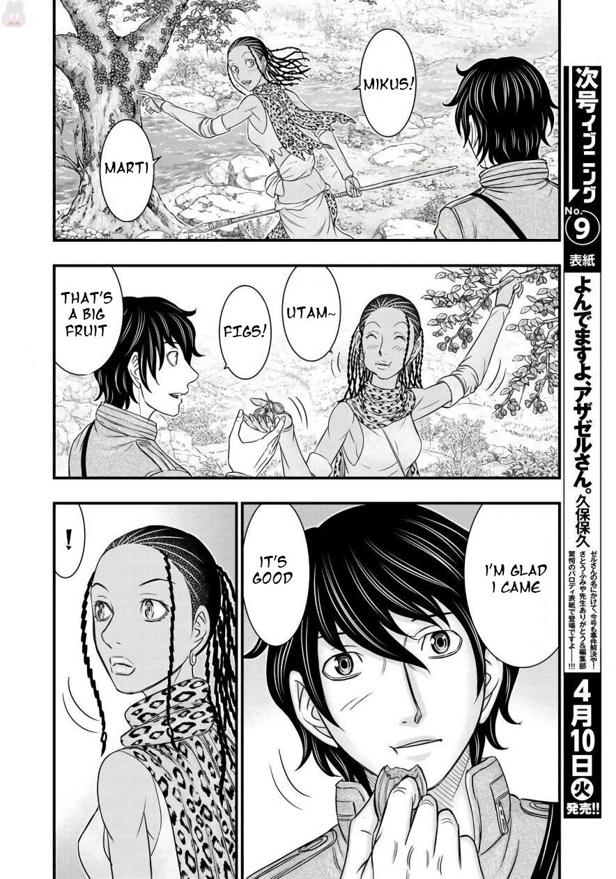 Sousei no Taiga chapter 26 page 8